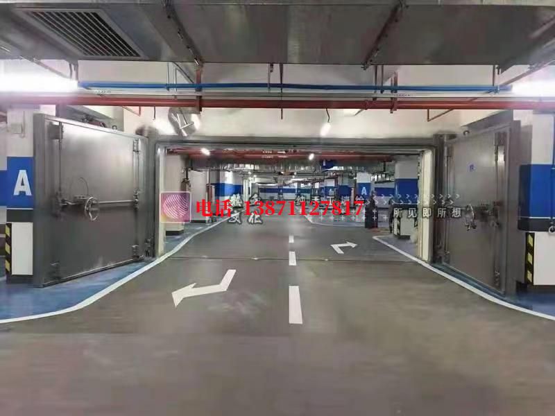 新绛密闭防护门